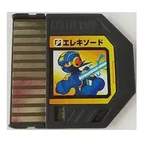 GAME BOY ADVANCE - Video Game Accessories - Rockman EXE (Mega Man Battle Network)