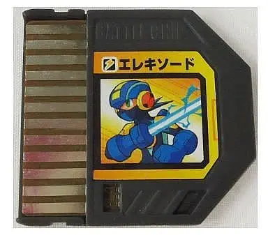 GAME BOY ADVANCE - Video Game Accessories - Rockman EXE (Mega Man Battle Network)