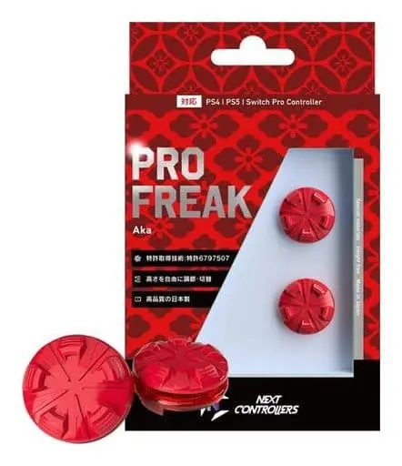 PlayStation 5 - Video Game Accessories - PRO FREAK