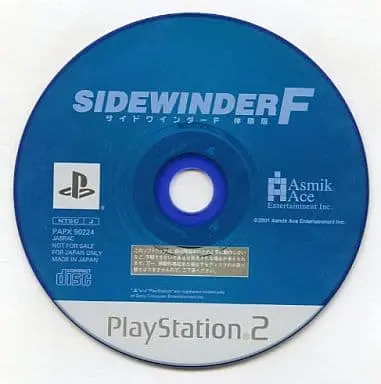 PlayStation 2 - Game demo - Sidewinder