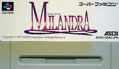 SUPER Famicom - Mirandola