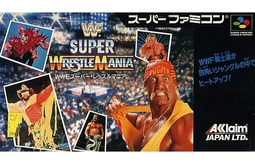 SUPER Famicom - WrestleMania