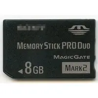 PlayStation Portable - Video Game Accessories - Memory Stick (メモリースティック 8GB)