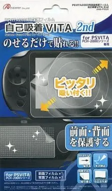 PlayStation Vita - Monitor Filter - Video Game Accessories (PSVITA2000用 保護フィルム 自己吸着VITA 2nd)