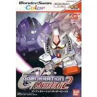 WonderSwan - SD GUNDAM G GENERATION