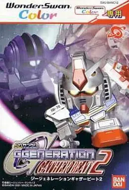 WonderSwan - SD Gundam Series