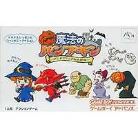 GAME BOY ADVANCE - Castleween