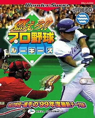 WonderSwan - Moero!! Pro Yakyuu (Bases Loaded)