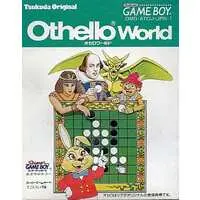 GAME BOY - Othello (Reversi)