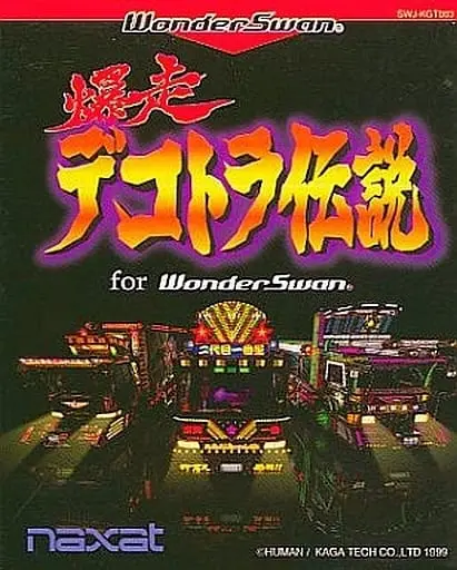 WonderSwan - Bakusou Dekotora Densetsu
