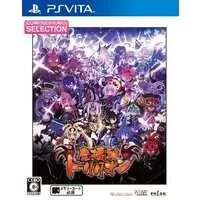 PlayStation Vita - Makai Shin Toririon (Trillion: God of Destruction)