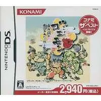 Nintendo DS - Ganbare Goemon