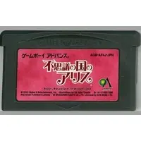 GAME BOY ADVANCE - Alice in Wonderland