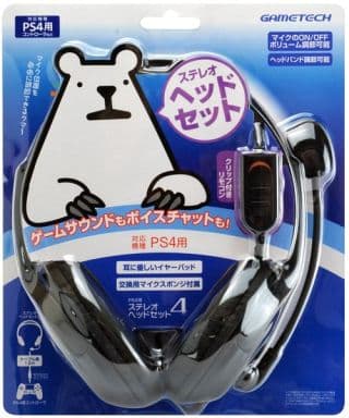 PlayStation 4 - Headset - Video Game Accessories (ステレオヘッドセット4 (ブラック))