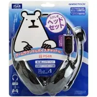 PlayStation 4 - Headset - Video Game Accessories (ステレオヘッドセット4 (ブラック))