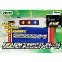 PlayStation 2 - Video Game Accessories (実戦パチスロコントローラ スタンダード)