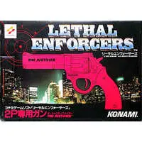 MEGA DRIVE - Video Game Accessories (ザ・ジャスティファイアー(2P専用ガン))