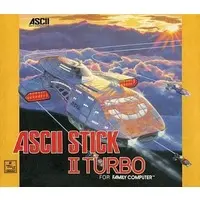 Family Computer - Video Game Accessories (アスキースティック2 TURBO)