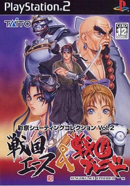 PlayStation 2 - Sengoku Blade