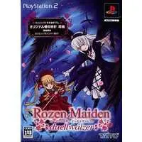 PlayStation 2 - Rozen Maiden (Limited Edition)