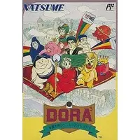 Family Computer - Dora Dora Dora