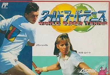 Family Computer - World Super Tennis (Top Players' Tennis)