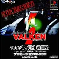 PlayStation - Assault Suits Valken