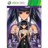 Xbox 360 - Instant Brain (Limited Edition)