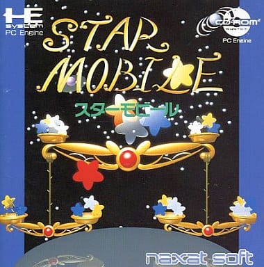 PC Engine - Star Mobile