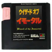 MEGA DRIVE - The Immortal