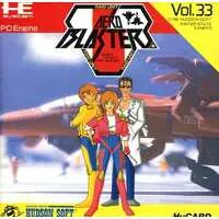 PC Engine - AERO BLASTERS