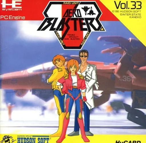 PC Engine - AERO BLASTERS