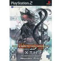 PlayStation 2 - Wizardry