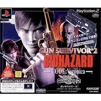 PlayStation 2 - BIOHAZARD (Resident Evil)