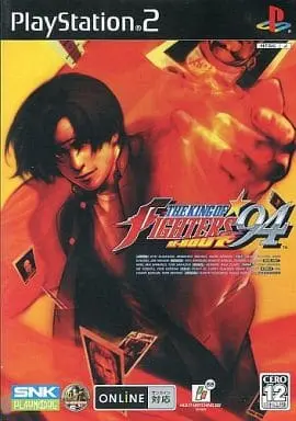 PlayStation 2 - THE KING OF FIGHTERS