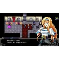 PlayStation 4 - KEMCO RPG Selection