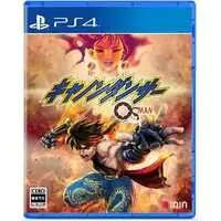 PlayStation 4 - Cannon-Dancer (Osman)