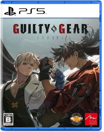 PlayStation 5 - GUILTY GEAR