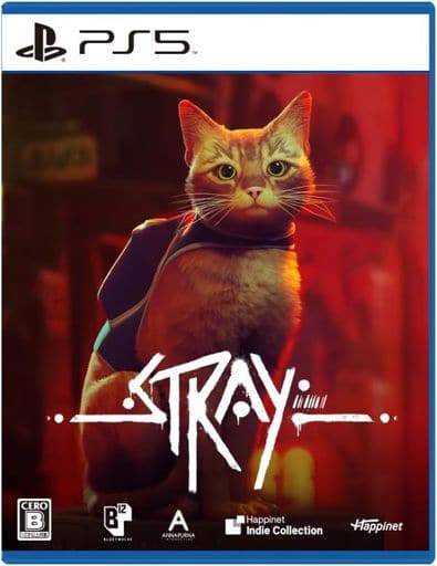 PlayStation 5 - Stray