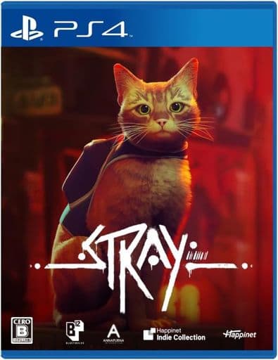 PlayStation 4 - Stray