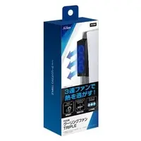 PlayStation 5 - Cooling Fan - Video Game Accessories (PS5用 クーリングファンTRIPLE)