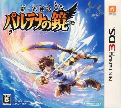 Nintendo 3DS - Kid Icarus