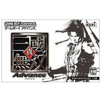 GAME BOY ADVANCE - Shin Sangokumusou (Dynasty Warriors) - No Box No Manual