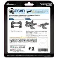 PlayStation 4 - Video Game Accessories (PS Camera(CUH-ZEY2)用 センサーカメラレンズカバー)