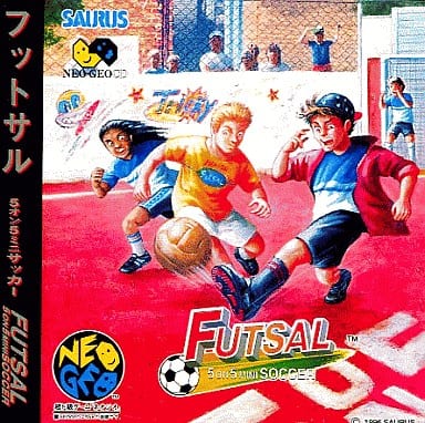  (FUTSAL (フットサル)(CD-ROM))