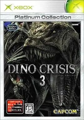 Xbox - DINO CRISIS