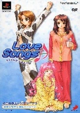 PlayStation 2 - Love Songs: Idol ga Classmate