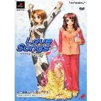 PlayStation 2 - Love Songs: Idol ga Classmate