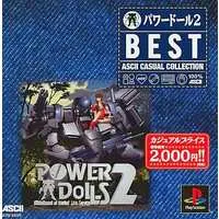 PlayStation - POWER DoLLS