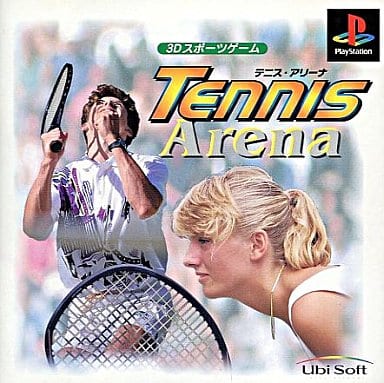 PlayStation - Tennis